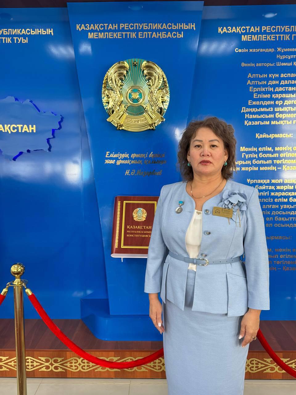 Тиышбаева Бакыткул Адильбековна