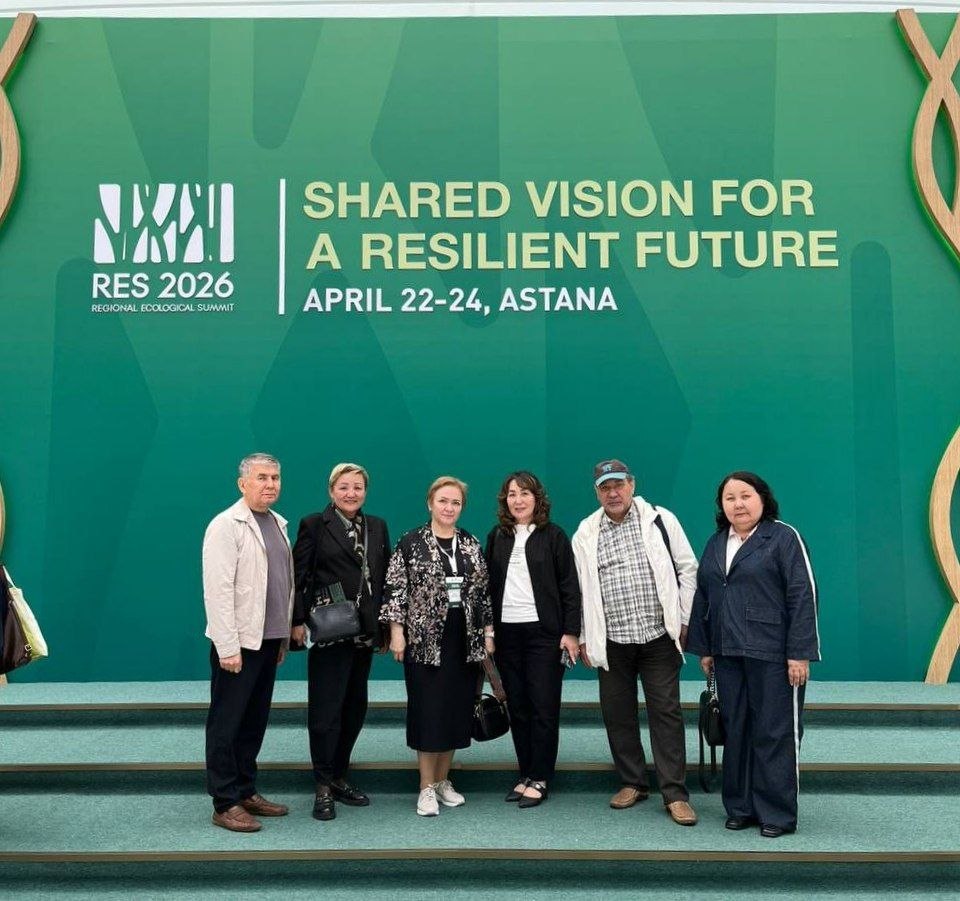 Астанада өткен RES 2026 саммиті: Орталық Азиядағы экологиялық ынтымақтастықтың жаңа кезеңі