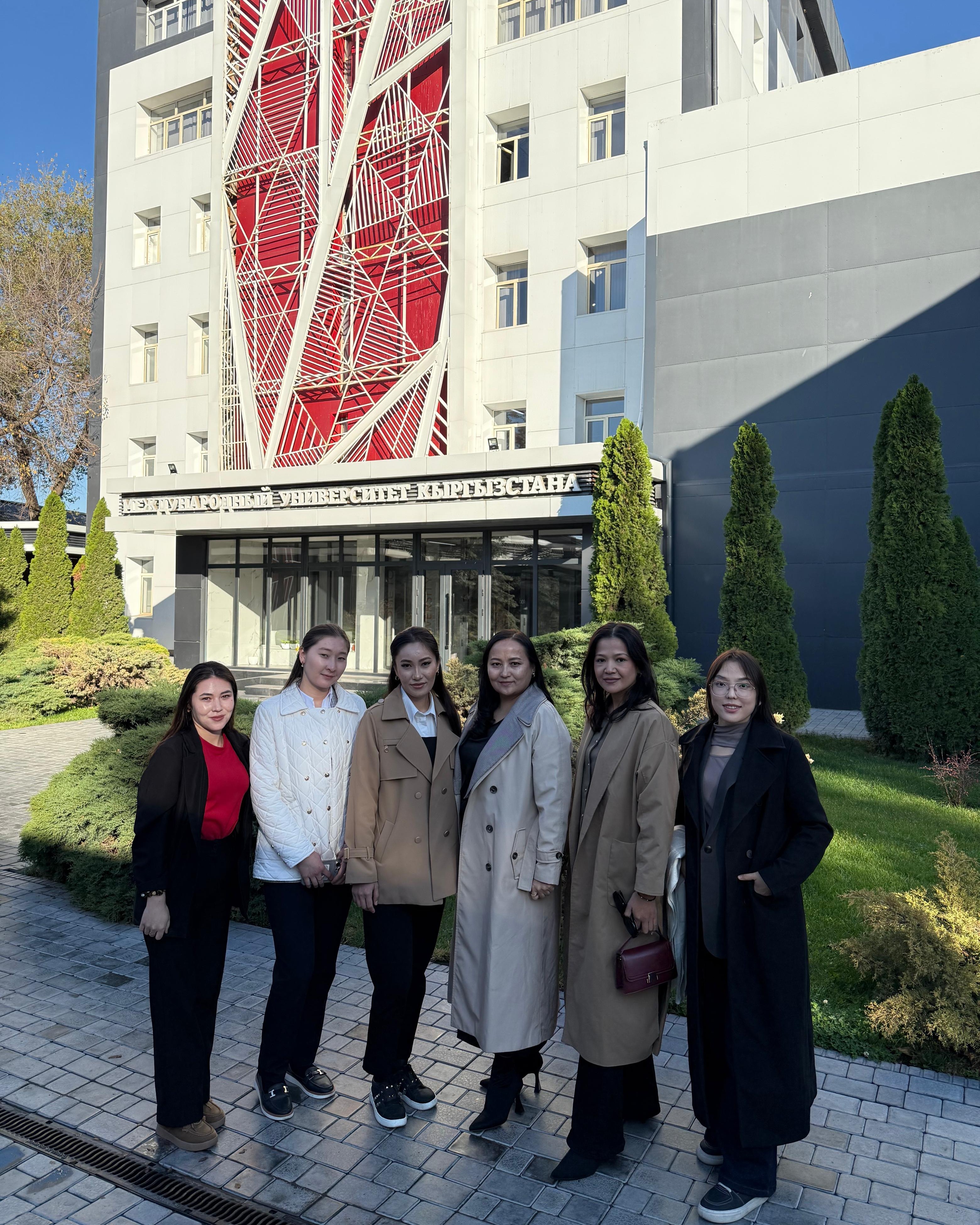 Есеп және аудит білім беру бағдарламасының магистранттары Қырғызстан Республикасы, Бишкек қаласындағы Қырғыз халықаралық университетінде шетелдік ғылыми тағылымдамадан өтуде.