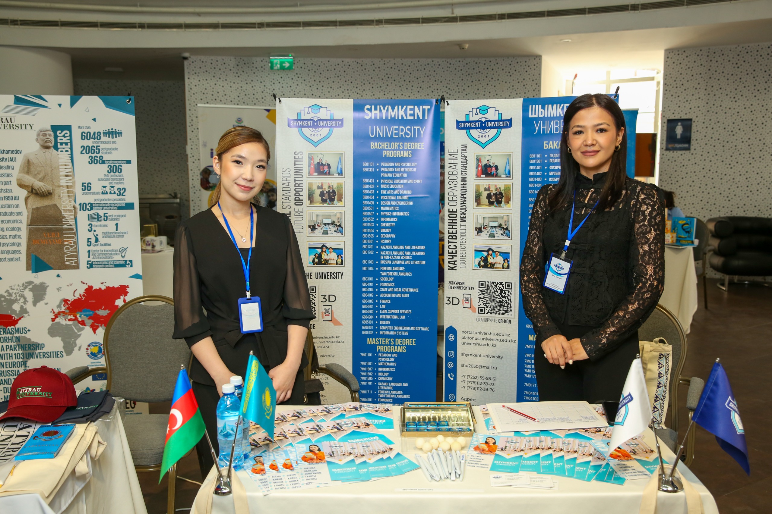 Шымкент университеті Бакуде (Әзірбайжан)өткен 