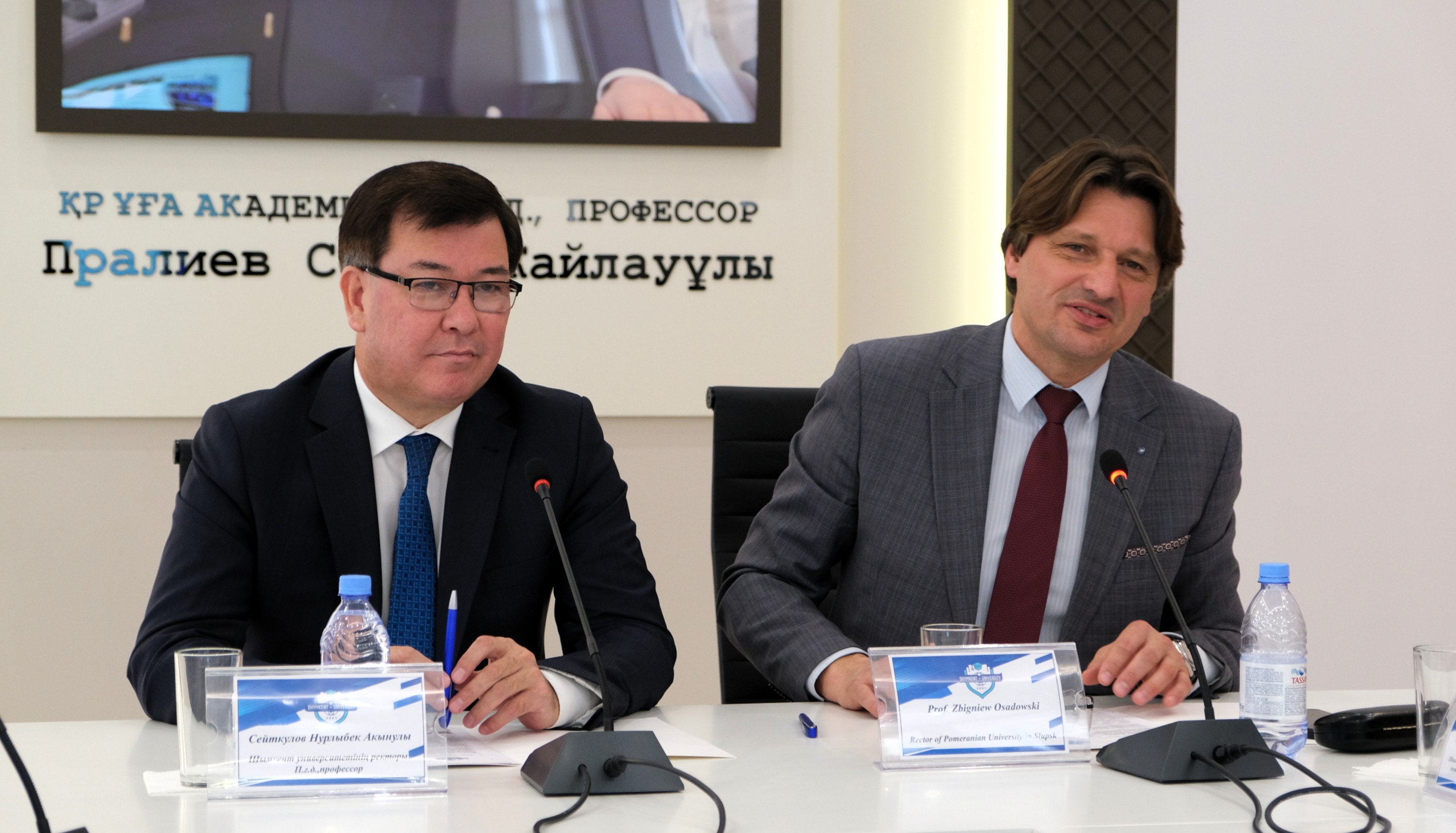 Shymkent University and Pomeranian University Signed a Memorandum